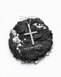 Colar com Pingente de Cruz -  Princeps Pacis 